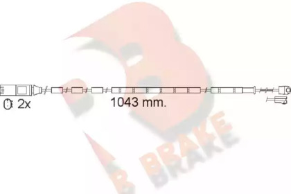 Контакт (R BRAKE: 610560RB)